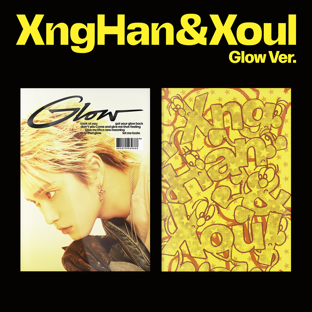 『Glow』(Glow Ver.)